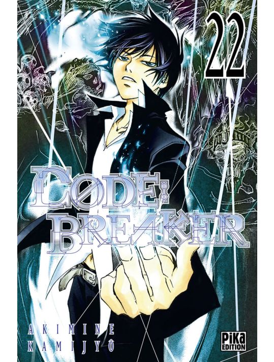 code : breaker tome 22 main product photo