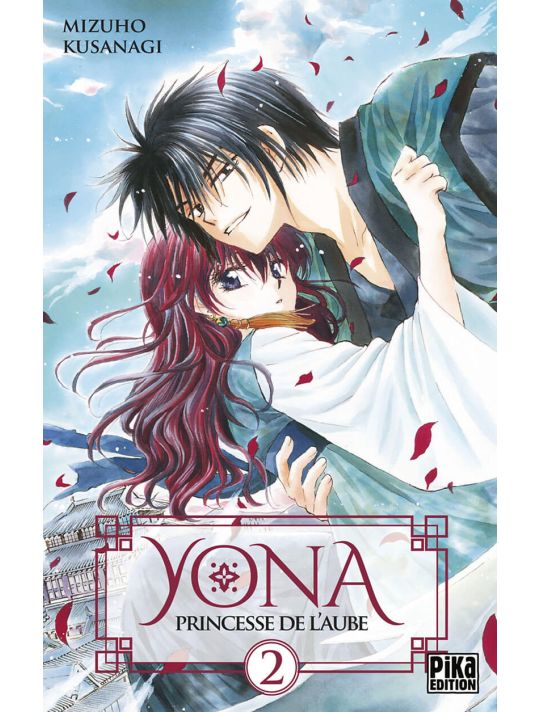 Yona princesse de l'aube tome 2 main product photo