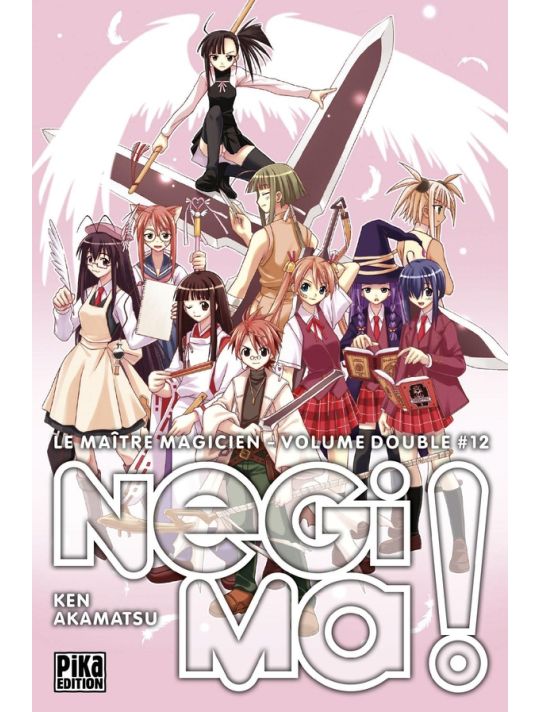 Negima ! volume double tome 12 main product photo