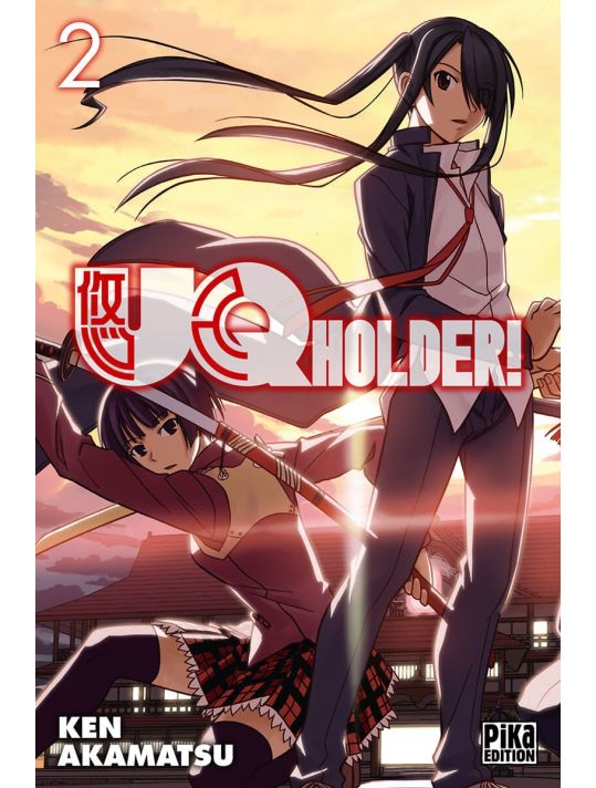 Uq holder! tome 2 main product photo