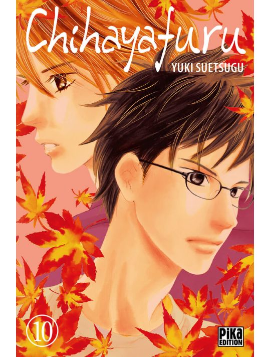 chihayafuru tome 10 main product photo