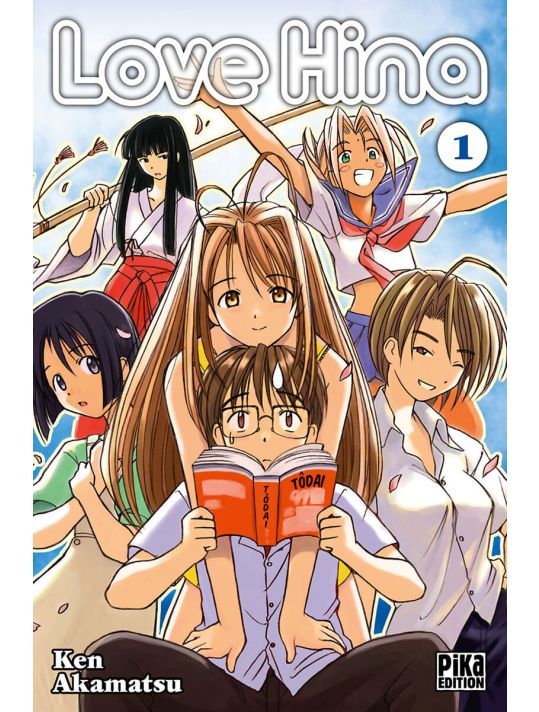Love Hina Tome 1 main product photo