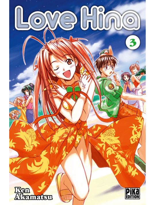 Love Hina Tome 3 main product photo