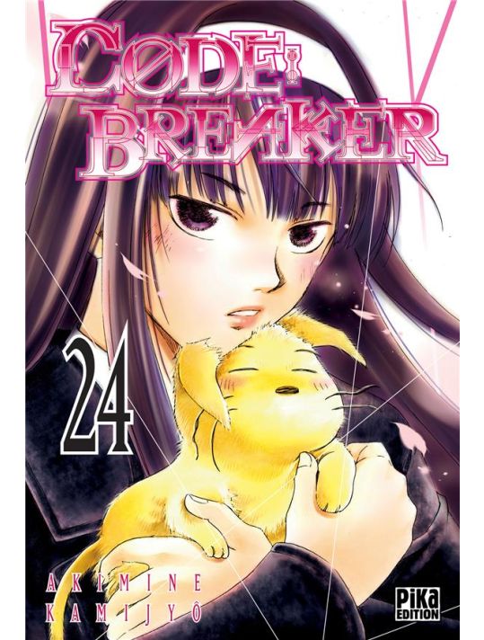 Code : Breaker tome 24 main product photo