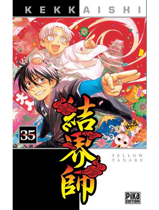 kekkaishi tome 35 main product photo