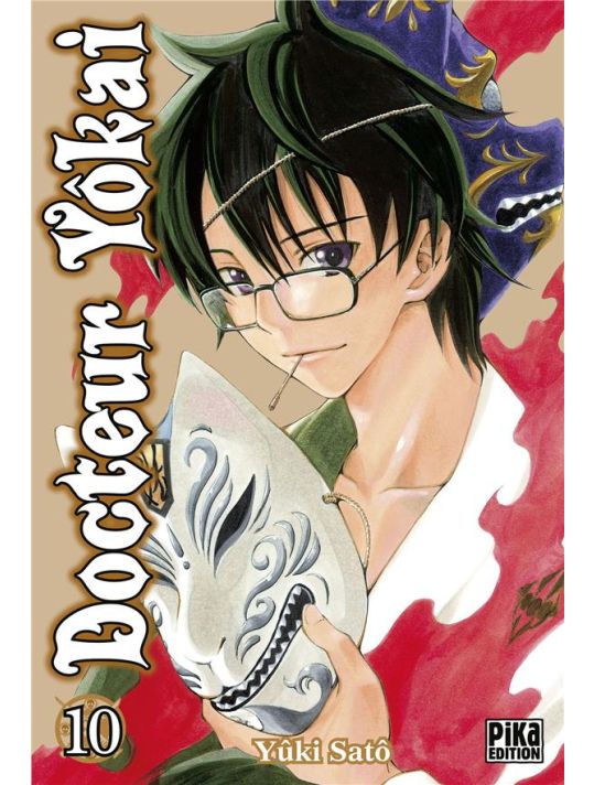 docteur Yokai tome 10 main product photo