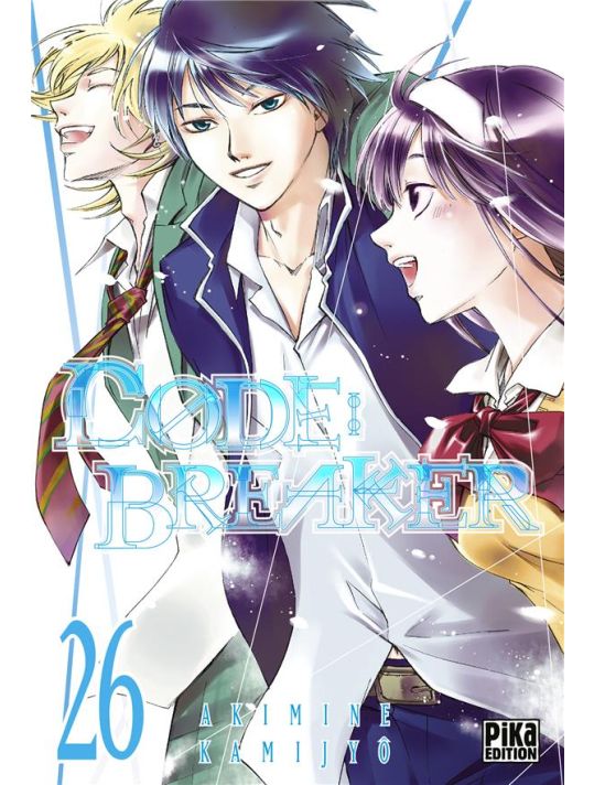 Code:breaker tome 26 main product photo