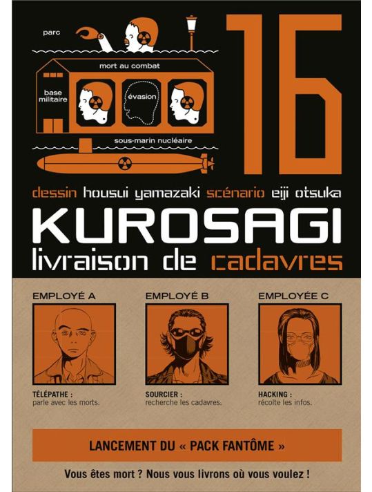 Kurosagi, livraison de cadavres tome16 main product photo