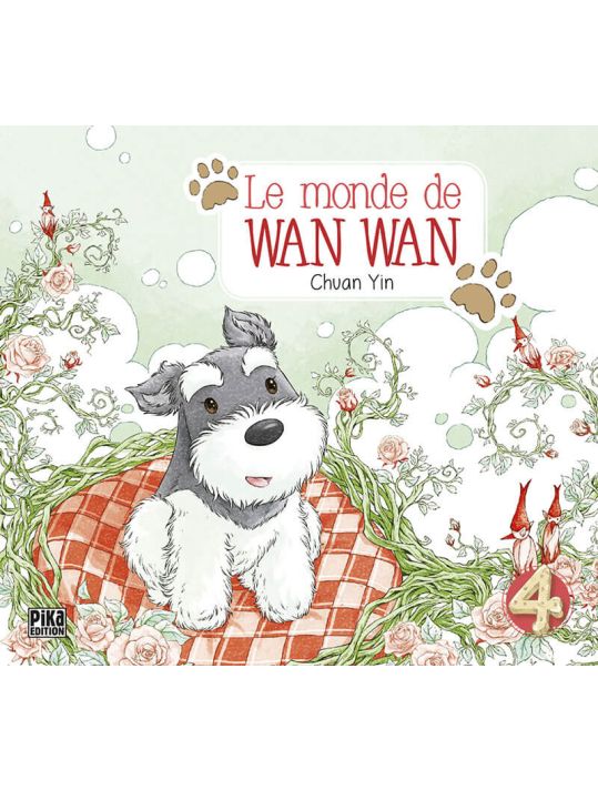Le monde de Wan Wan tome 4 main product photo