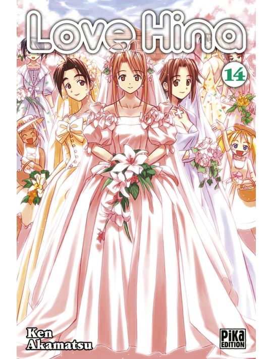 Love Hina tome 14 main product photo
