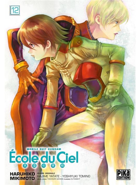 Mobile suit gundam - école du ciel tome 12 main product photo