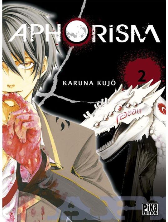 Aphorism tome 2 main product photo