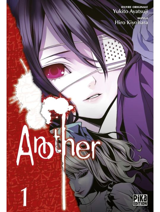 Another tome 1 main product photo
