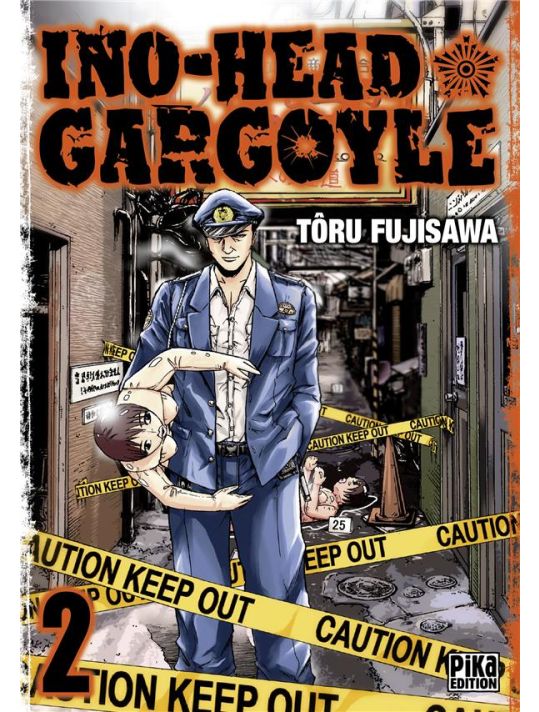 Ino-head gargoyle tome 2 main product photo