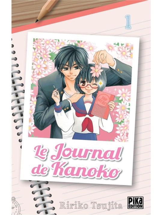 Le journal de Kanoko tome 1 main product photo