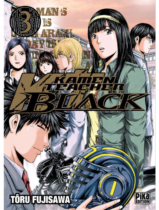 Kamen teacher black tome 3 main product photo
