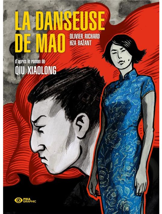 La danseuse de mao main product photo