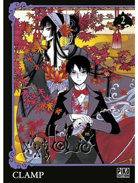 XXX holic rei tome 2 main product photo