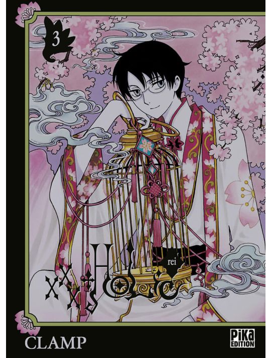 XXX holic rei tome 3 main product photo