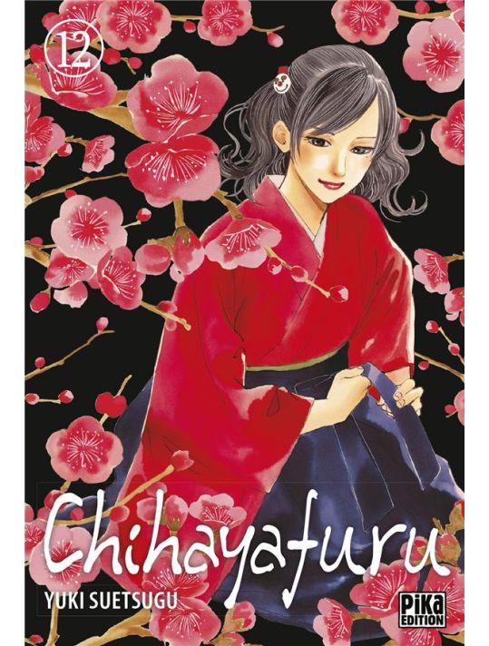 Chihayafuru tome 12 main product photo