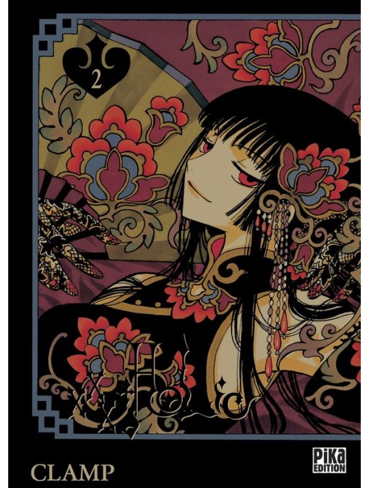 XXX holic tome 2 main product photo