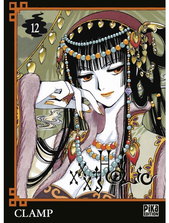 XXX holic tome 12 main product photo