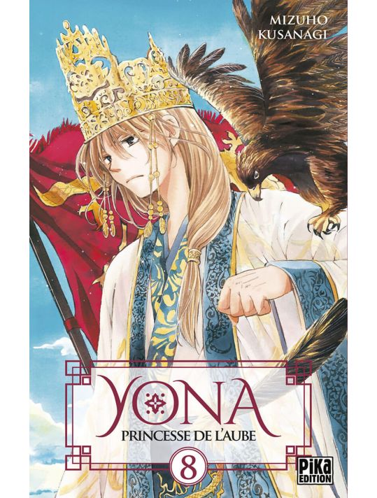Yona, princesse de l'aube tome 8 main product photo