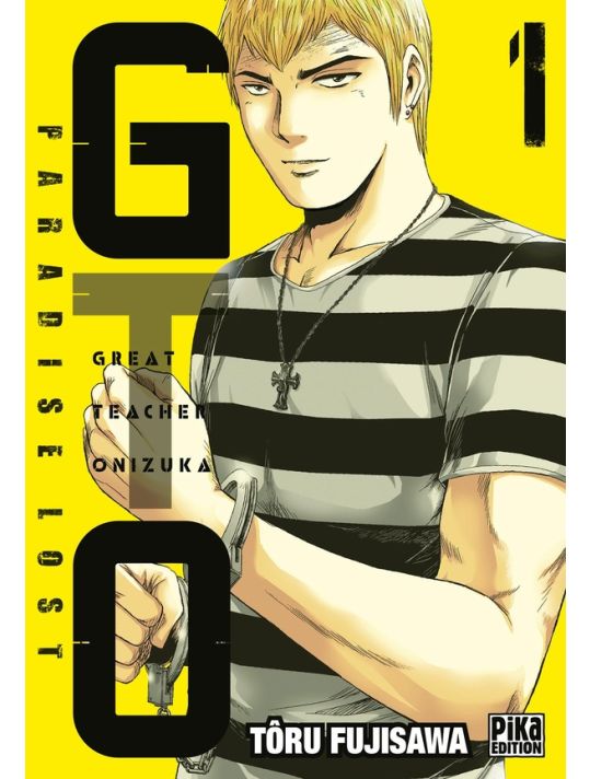 GTO paradise lost tome 1 main product photo