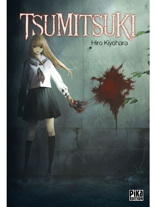Tsumitsuki main product photo
