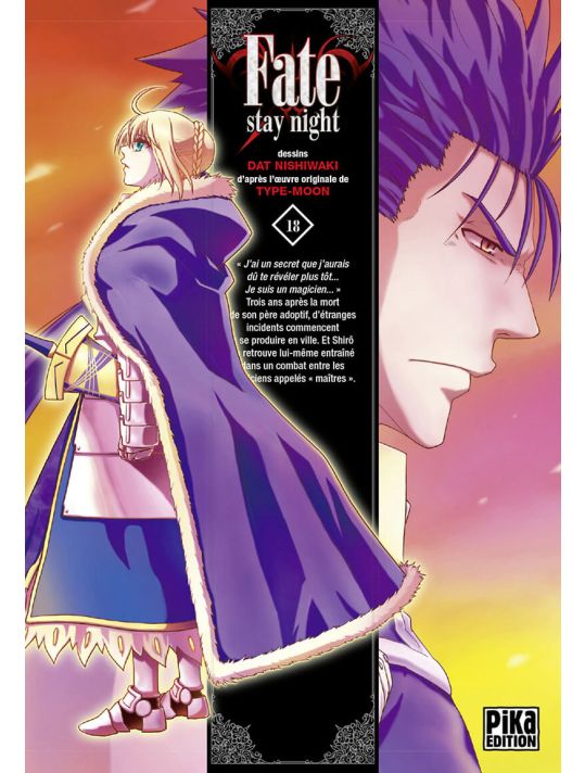 Fate stay night tome 18 main product photo