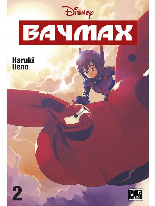 Baymax tome 2 main product photo