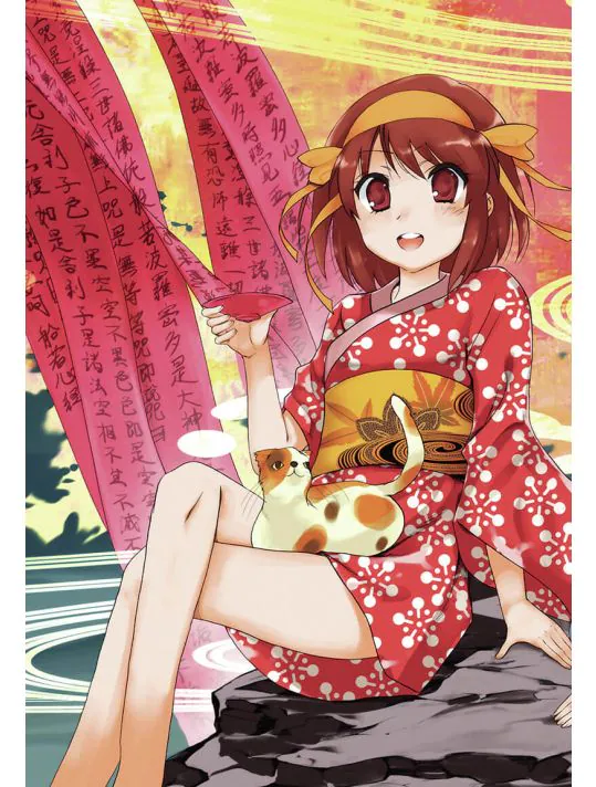 La mélancolie de Haruhi tome 15