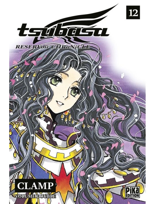 Tsubasa reservoir chronicle - volume double tome 12 main product photo