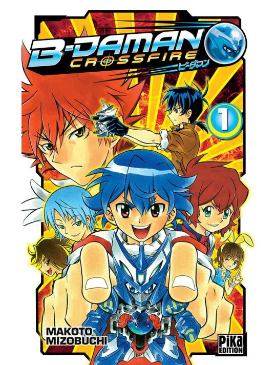 B-Daman Crossfire tome 1 main product photo