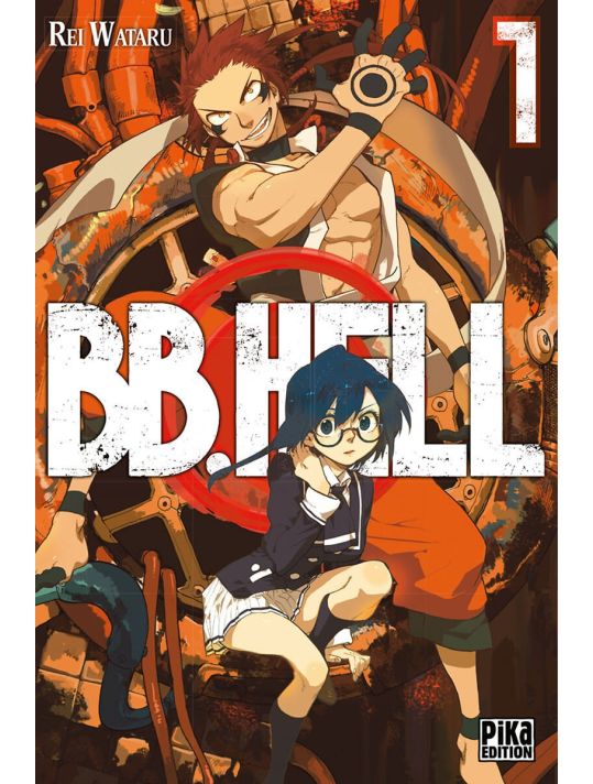 BB. hell tome 1 main product photo