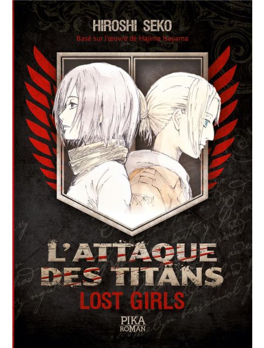 L'attaque des titans - roman - lost girls main product photo
