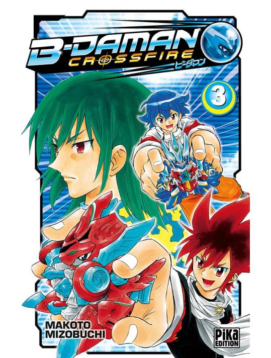 B-Daman Crossfire tome 3 main product photo