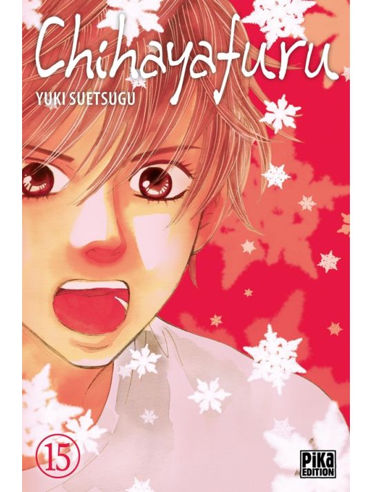 Chihayafuru tome 15 main product photo