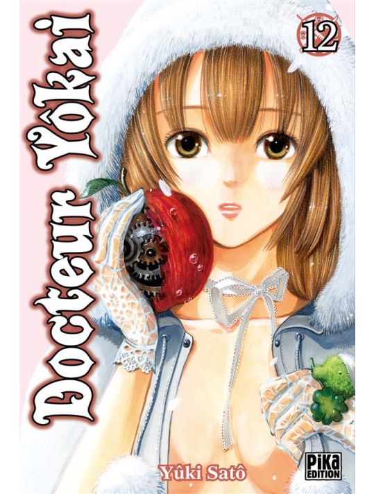 Docteur Yôkai tome 12 main product photo