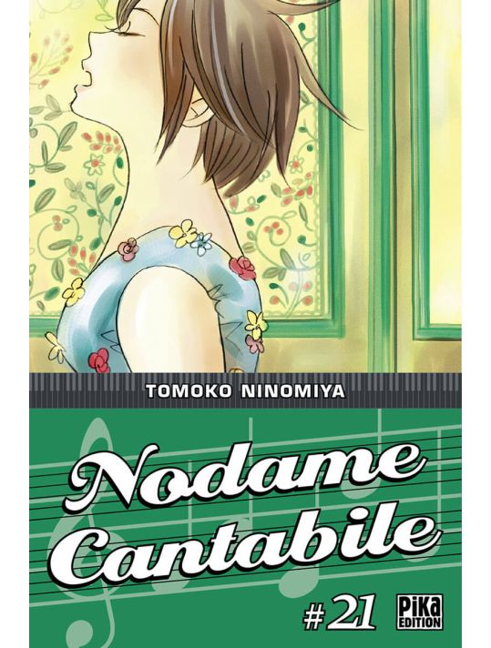 Nodame cantabile tome 21 main product photo