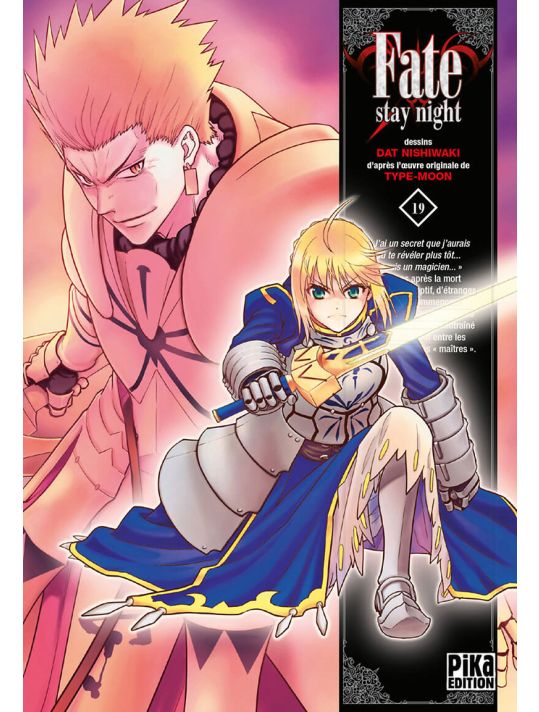 Fate stay night tome 19 main product photo