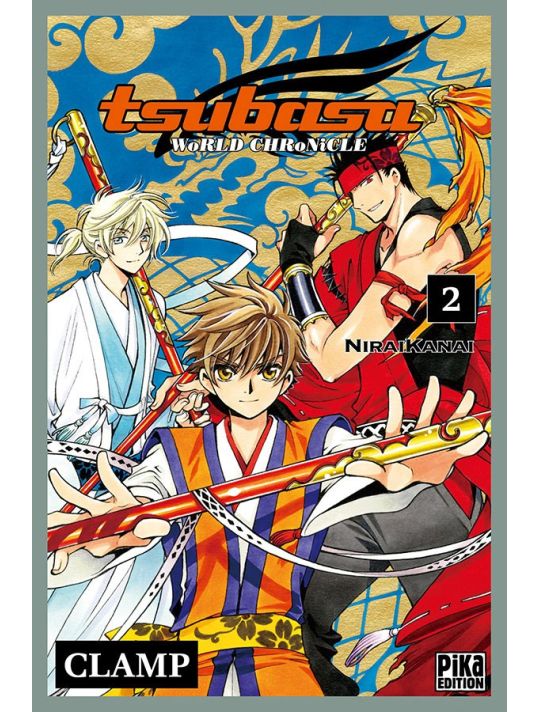 Tsubasa world chronicle tome 2 main product photo