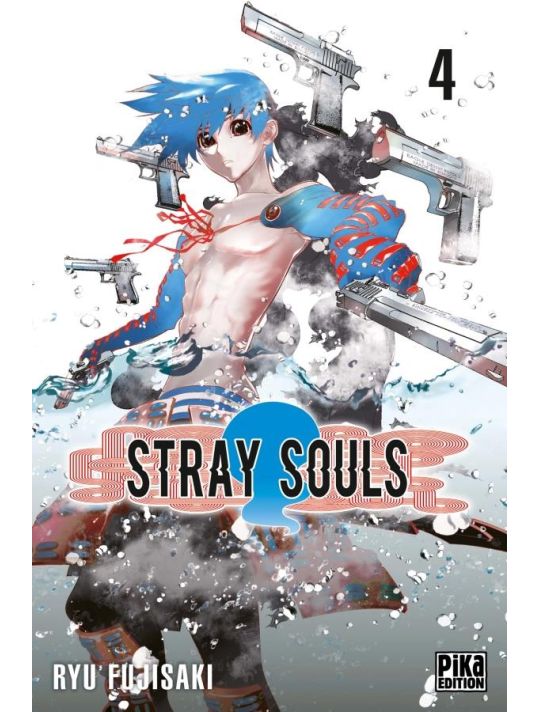 Stray souls tome 4 main product photo