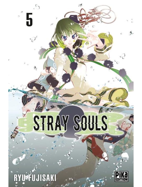 Stray souls tome 5 main product photo