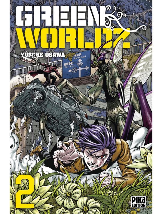 Green worldz tome 2 main product photo