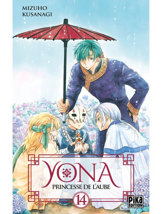 Yona, princesse de l'aube tome 14 main product photo