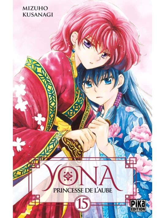 Yona, princesse de l'aube tome 15 main product photo
