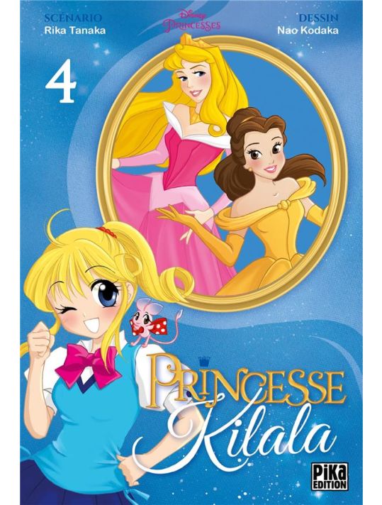 Princesse Kilala tome 4 main product photo