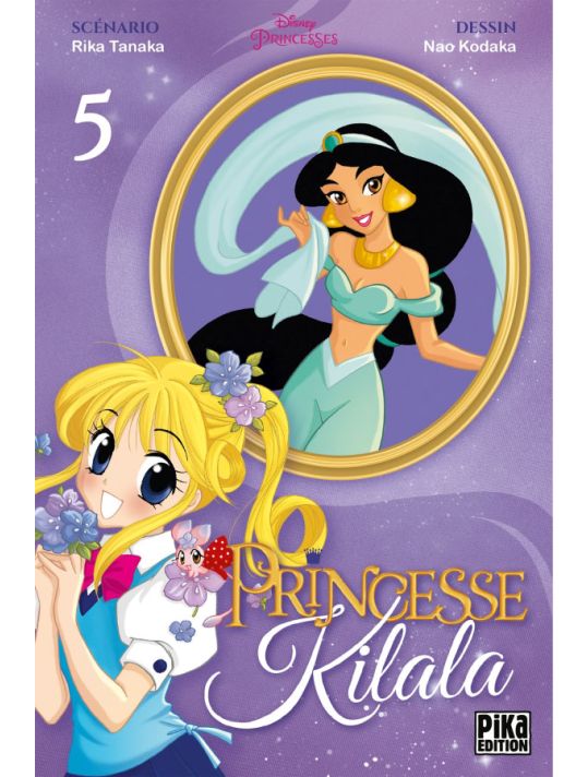Princesse Kilala tome 5 main product photo