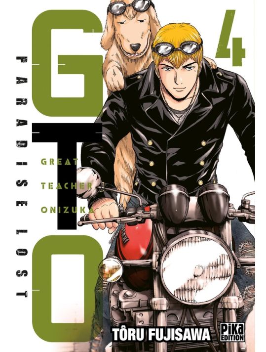 GTO paradise lost tome 4 main product photo